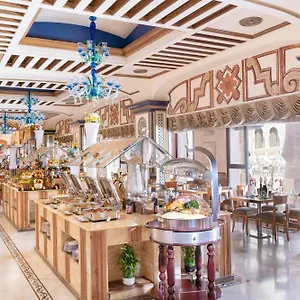 Intercontinental Dar Al Tawhid Makkah By Ihg La Mecque